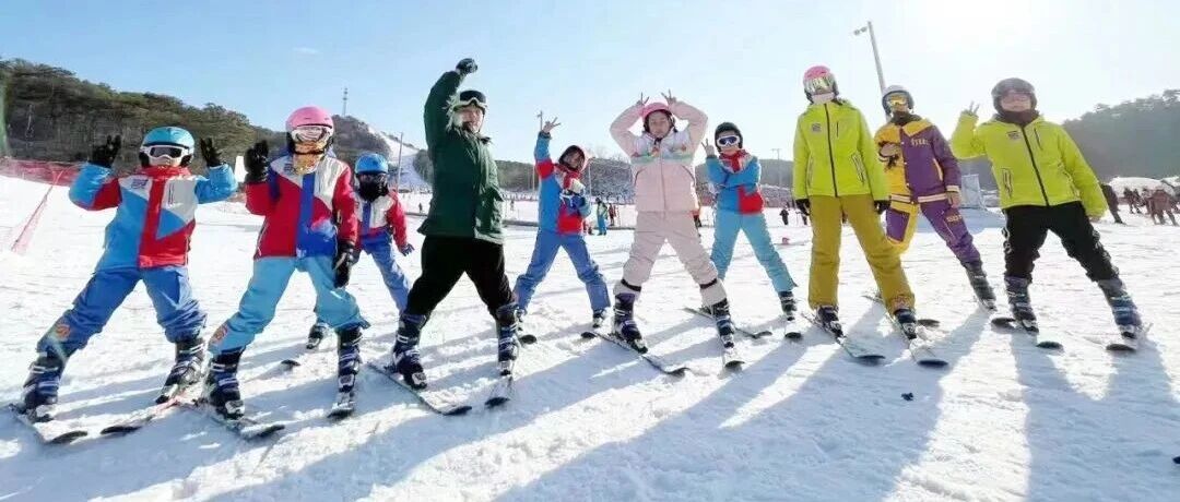 【阅徒滑雪】1月24日-25日两期：云佛山滑雪场|会员特惠|组队立减|粉雪季|全天不限时狂嗨，燃冬热雪放肆玩！
