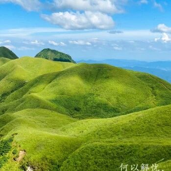 成团！7.24晚-7.26【武功山精华20公里】穿越云中草原日出云海星空