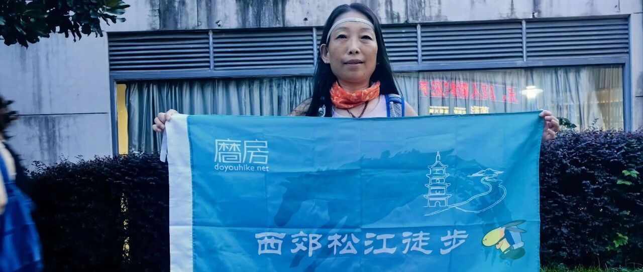 预告 ||【AA相约】西郊松江夜徒 第93期 2026年7月22日松江大学城B线10KM