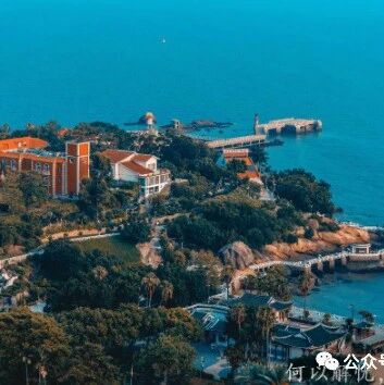 已成团！7.24晚-7.26【全景厦门】海上花园，诗意鹭岛，厦门逛吃精华游
